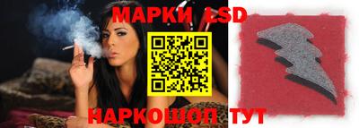 кристаллы Гусиноозёрск