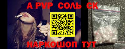 MESCALINE Гусев