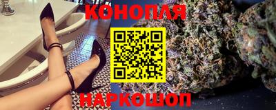 мескалин Гатчина