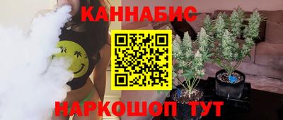 MESCALINE Гусев