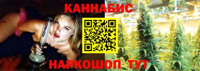 синтетический гашиш Гусь-Хрустальный