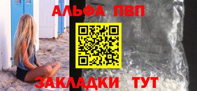 MESCALINE Гусев