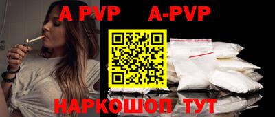 кристаллы Гусиноозёрск
