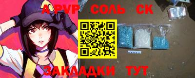 MESCALINE Гусев