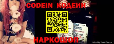 кристаллы Гусиноозёрск