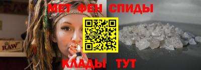 синтетический гашиш Гусь-Хрустальный