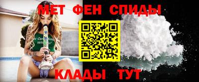 синтетический гашиш Гусь-Хрустальный