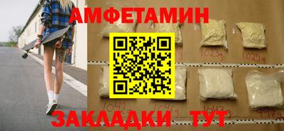 MESCALINE Гусев