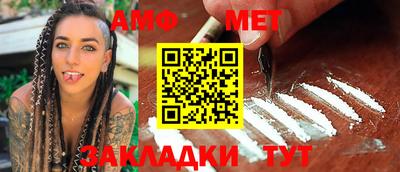 синтетический гашиш Гусь-Хрустальный