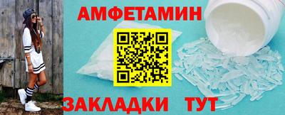 синтетический гашиш Гусь-Хрустальный