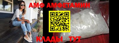 кристаллы Гусиноозёрск