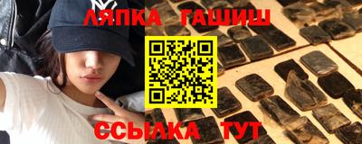 MESCALINE Гусев