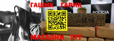 MESCALINE Гусев