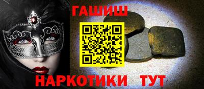 MESCALINE Гусев